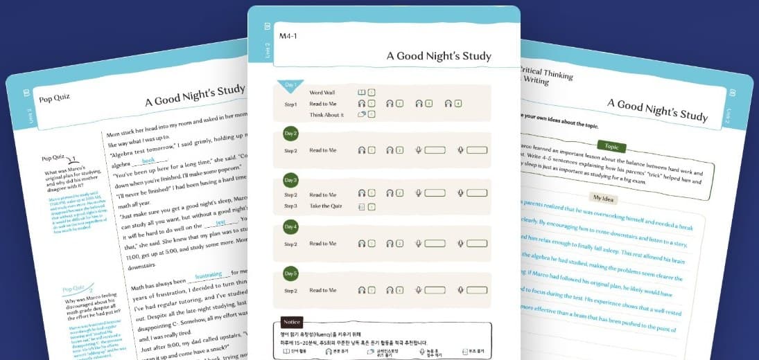 블루플래닛 리딩 워크북 펼친 페이지 — Pop Quiz, 5일 스터디 플랜, Critical Thinking & Writing